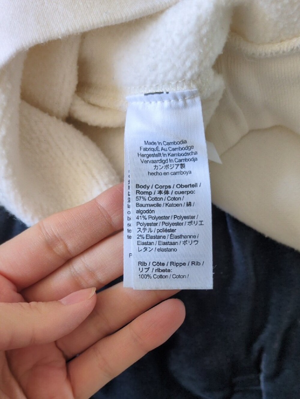 J. Crew White Crewneck Sweatshirt, Small - Picture 14 of 15